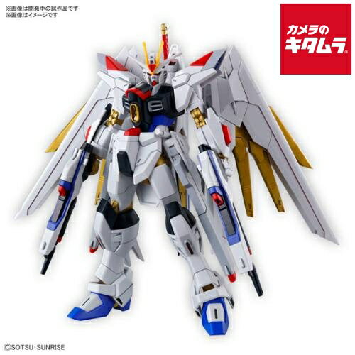 バンダイ HG 1/144 マイティーストライクフリーダムガンダム