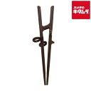 エジソン KJ103271 エジソンのお箸III 右手用 大人用 【成人男性・手の大きい方】 《納期約2週間》