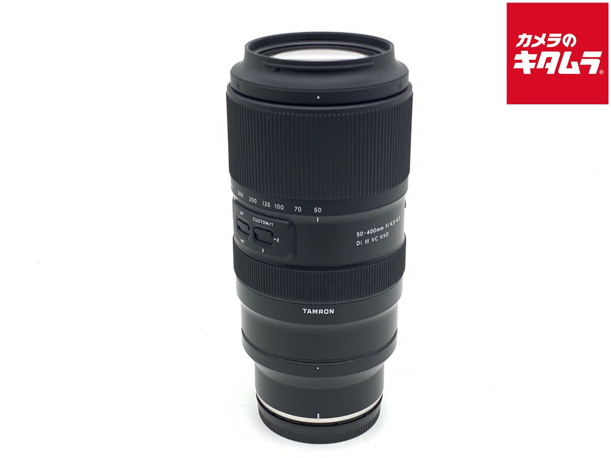 楽天市場】tamron 400 nikonの通販
