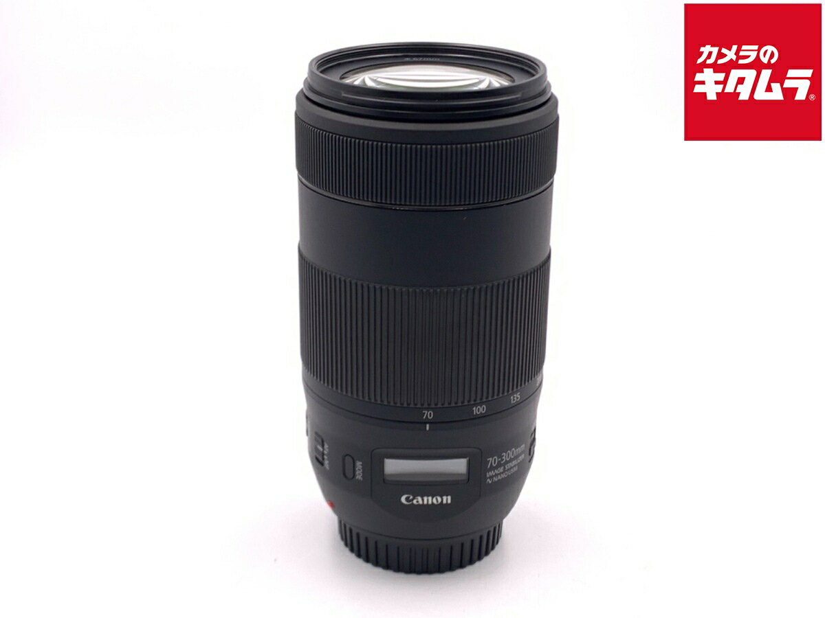 【中古】 【並品】 キヤノン EF70-300mm F4-5.6 IS II USM 【交換レンズ】 ...