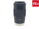 【中古】 【並品】 ミノルタ(MINOLTA)AF 75-300/4.5-5.6 II ブラック 【交換レンズ】