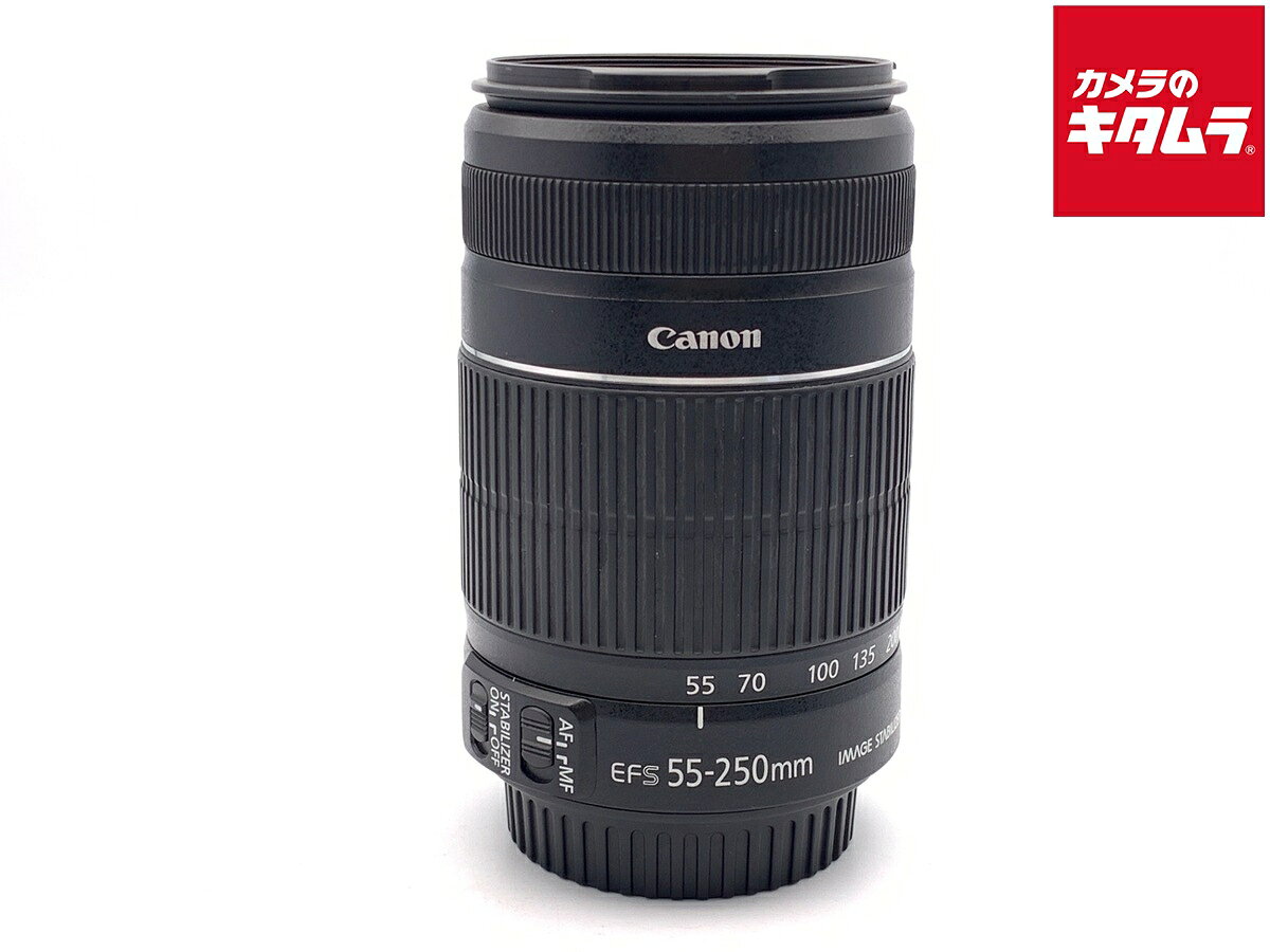 楽天市場】ef－s55－250mm f4－5．6 is ii レンズフィルターの通販