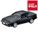 タカラトミー トミカプレミアム 13 三菱 スタリオン 《納期約1−2週間》