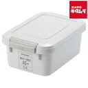 ハクバ KMC-89AG55WG ドライボックス AG+ 5.5L ウォームグレー