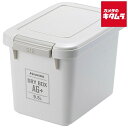 ハクバ KMC-89AG95WG ドライボックス AG+ 9.5L ウォームグレー