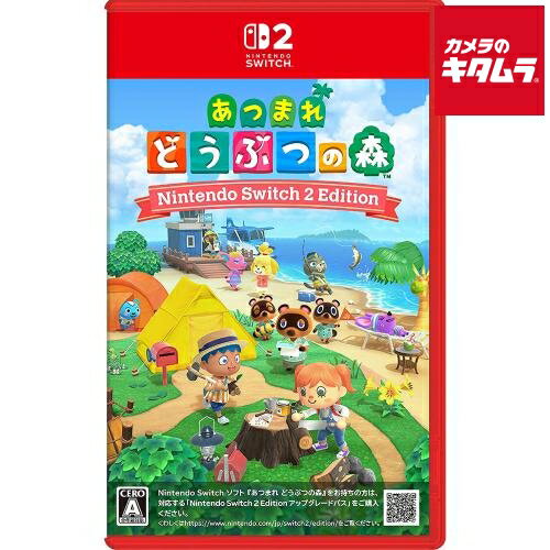 Nintendo 【Switch 2】あつまれ どうぶつの森 Nintendo Switch 2 Edition パッケージ版