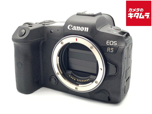 【中古】 【並品】 キヤノン EOS R5 ボディ 【ミラーレス一眼】 【6ヶ月保証】 【中古】 【並品】 キヤノン EOS R5 ボディ 【ミラーレス一眼】 【6ヶ月保証】