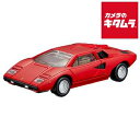 タカラトミー トミカプレミアム 33 ランボルギーニカウンタックLP400 《納期約1−2週間》
