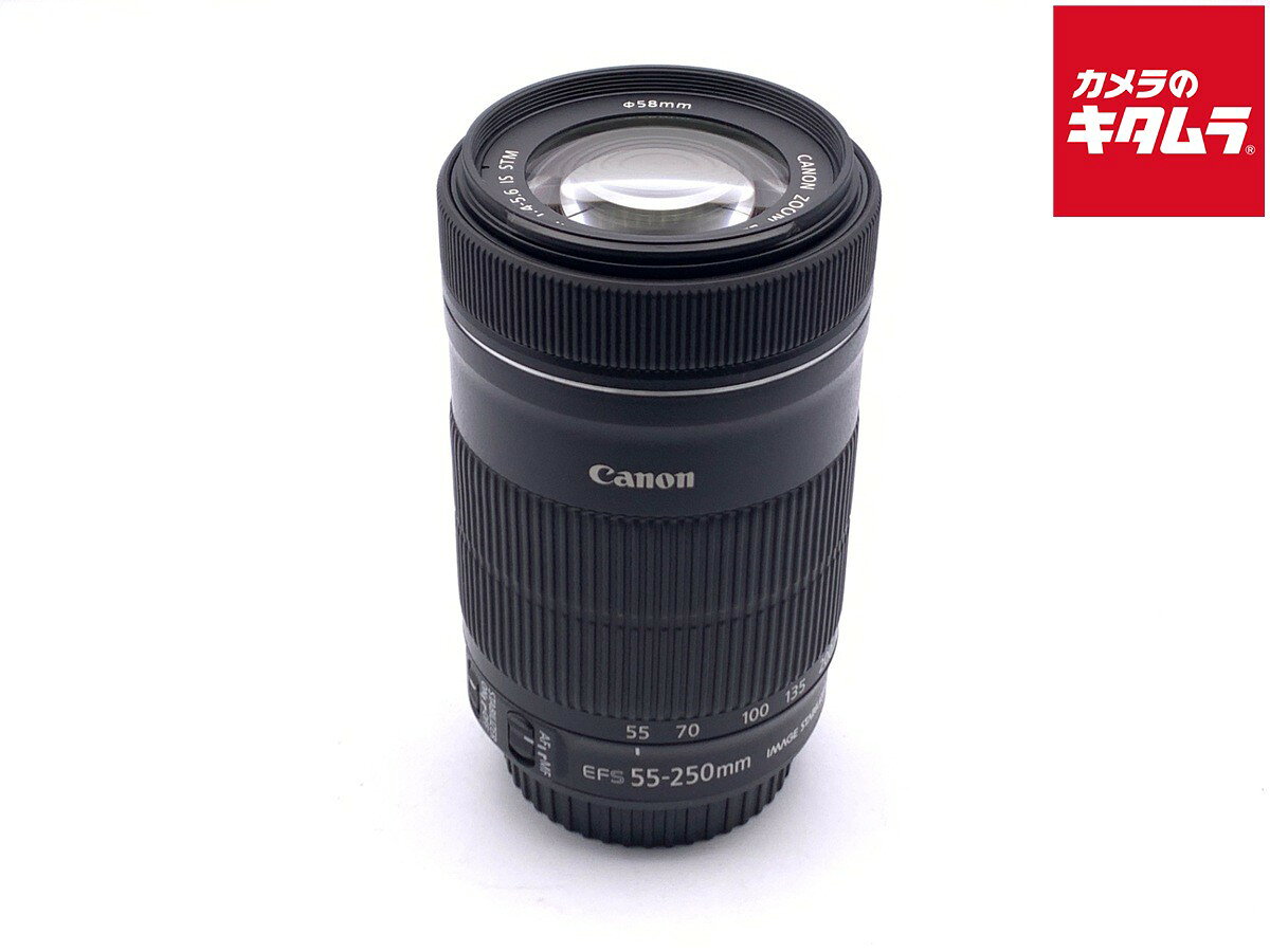 楽天市場】ef－s55－250mm f4－5．6 is stmの通販