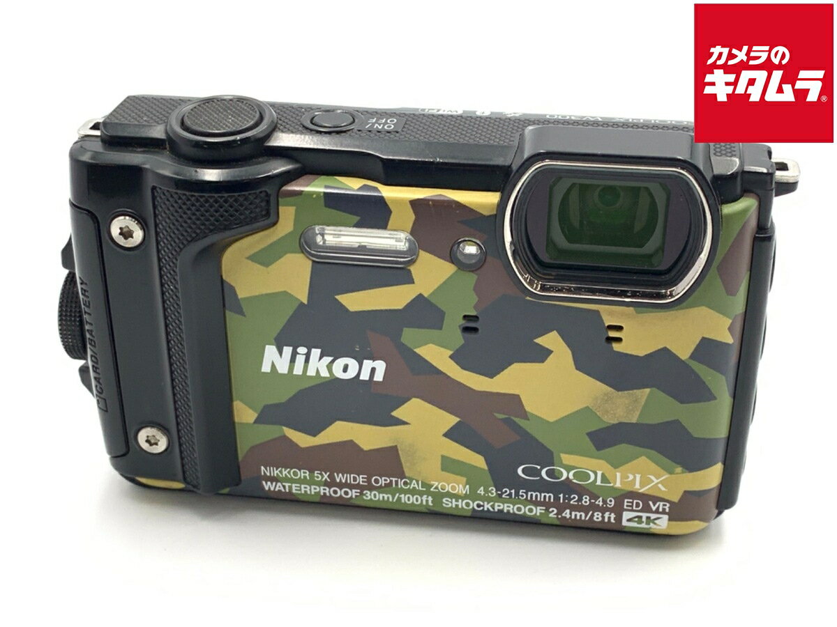 楽天市場】nikon coolpix カモフラージュの通販 楽天市場】nikon coolpix カモフラージュの通販