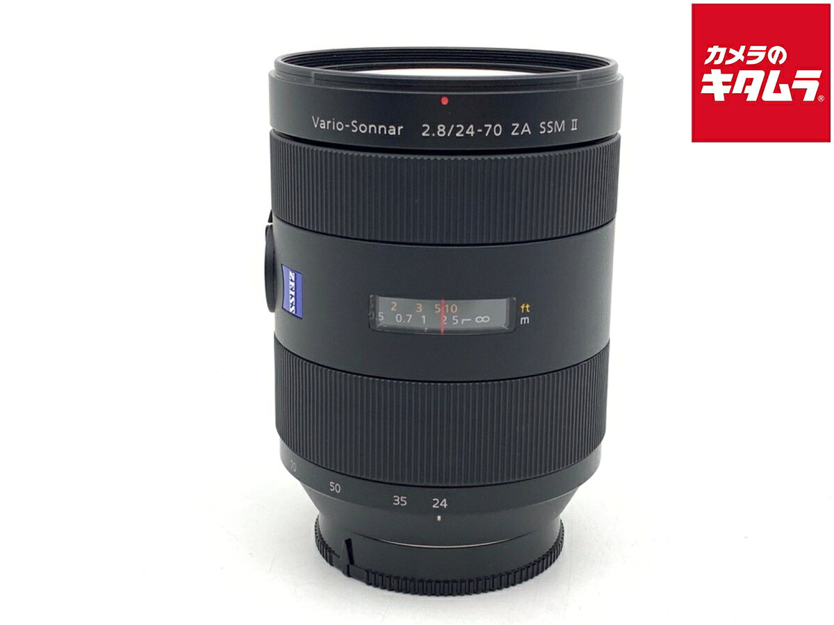 Vario-Sonnar T* 24-70mm F2.8 ZA SSM II