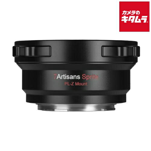 七工匠 7Artisans 7A-PL-Z マウントアダプター [レンズ側：PLマウント ボディ側：ニコンZ] 《納期約2－..