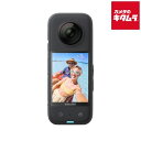 Insta360 X3¡ÊCINSAAQ/B¡Ë ¡ÔǼ´ṳ̈Äê¡Õ