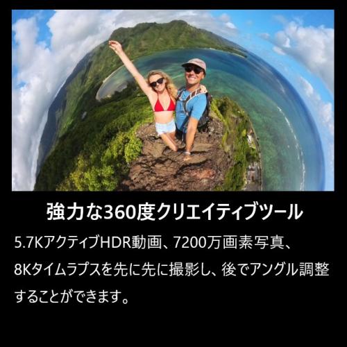 Insta360 X3��CINSAAQ/B�� �ӥǥ������ 4K ���� ���� ��������֥� ��ŷ��360�٥���� ��Ǽ��̤���