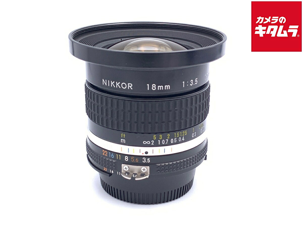 【中古】 【良品】 ニコン Ai-S 18/3.5 【交換レンズ】 【6ヶ月保証】