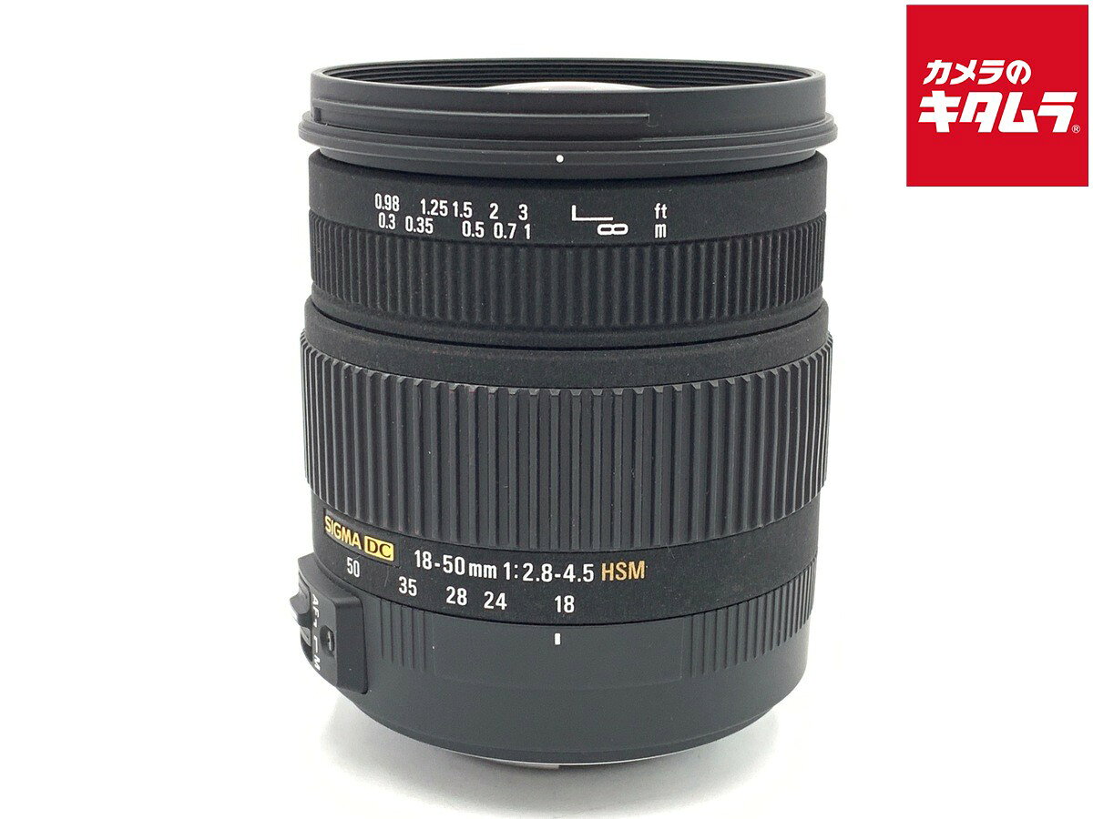 楽天市場】シグマ 18－50mm f2．8 ex dc macro ニコン用の通販