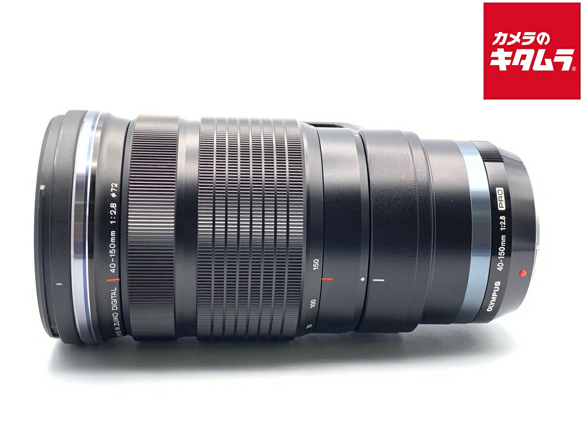 【中古】 【良品】 オリンパス M.ZUIKO DIGITAL ED 40-150mm F2.8 PRO 【交換レンズ】 【6ヶ月保証】