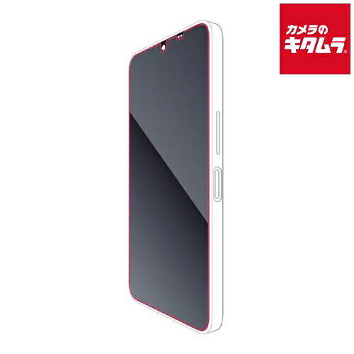 Rakuten - エレコム PM-S241FLGG ガラスフィルム 高透明（AQUOS wish4(SH-52E)用）