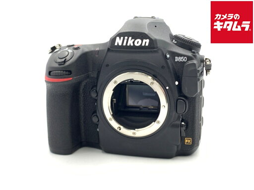 【中古】 【並品】 ニコン D850 ボディ 【デジタル一眼レフ】 【6ヶ月保証】 【中古】 【並品】 ニコン D850 ボディ 【デジタル一眼レフ】 【6ヶ月保証】