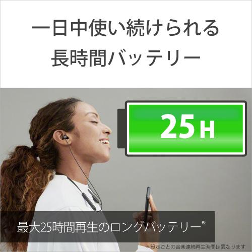 ソニー SONY ワイヤレスステレオヘッドセット DSEE搭載/防滴仕様 ブルー WI-C100 L...