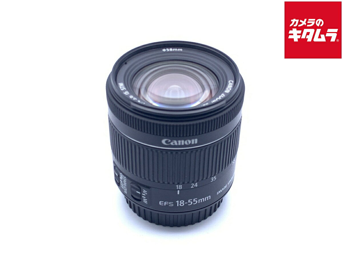CANON - 【中古】 【良品】 キヤノン EF-S18-55mm F4-5.6 IS STM 【交換レンズ】