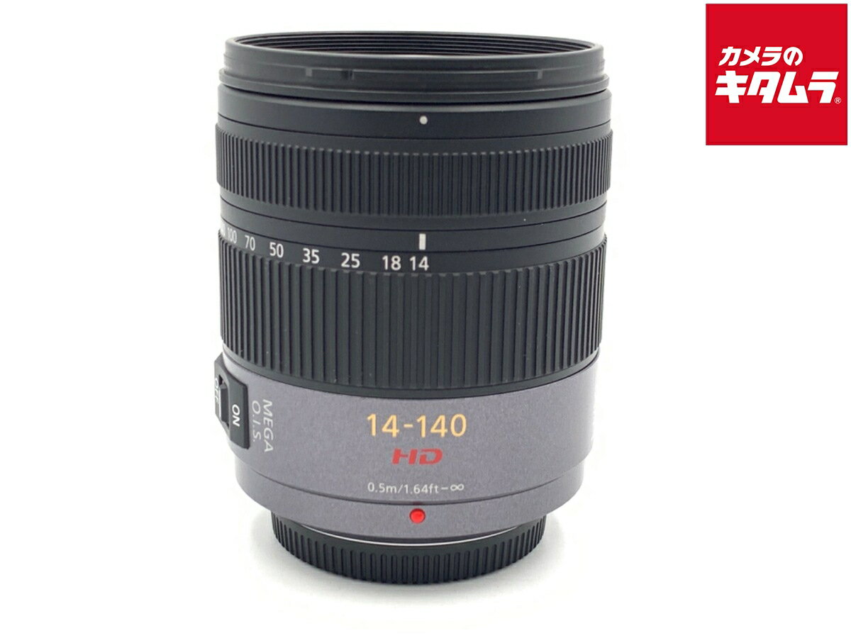 ����š� ���񤢤��ʡ� �ѥʥ��˥å� LUMIX G VARIO HD 14-140mm/F4.0-5.8 ASPH./MEGA O.I.S [H-VS014140] �ڸ򴹥�󥺡�