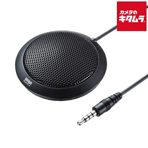 サンワサプライ PCフラット型マイク MM-MCF02BK