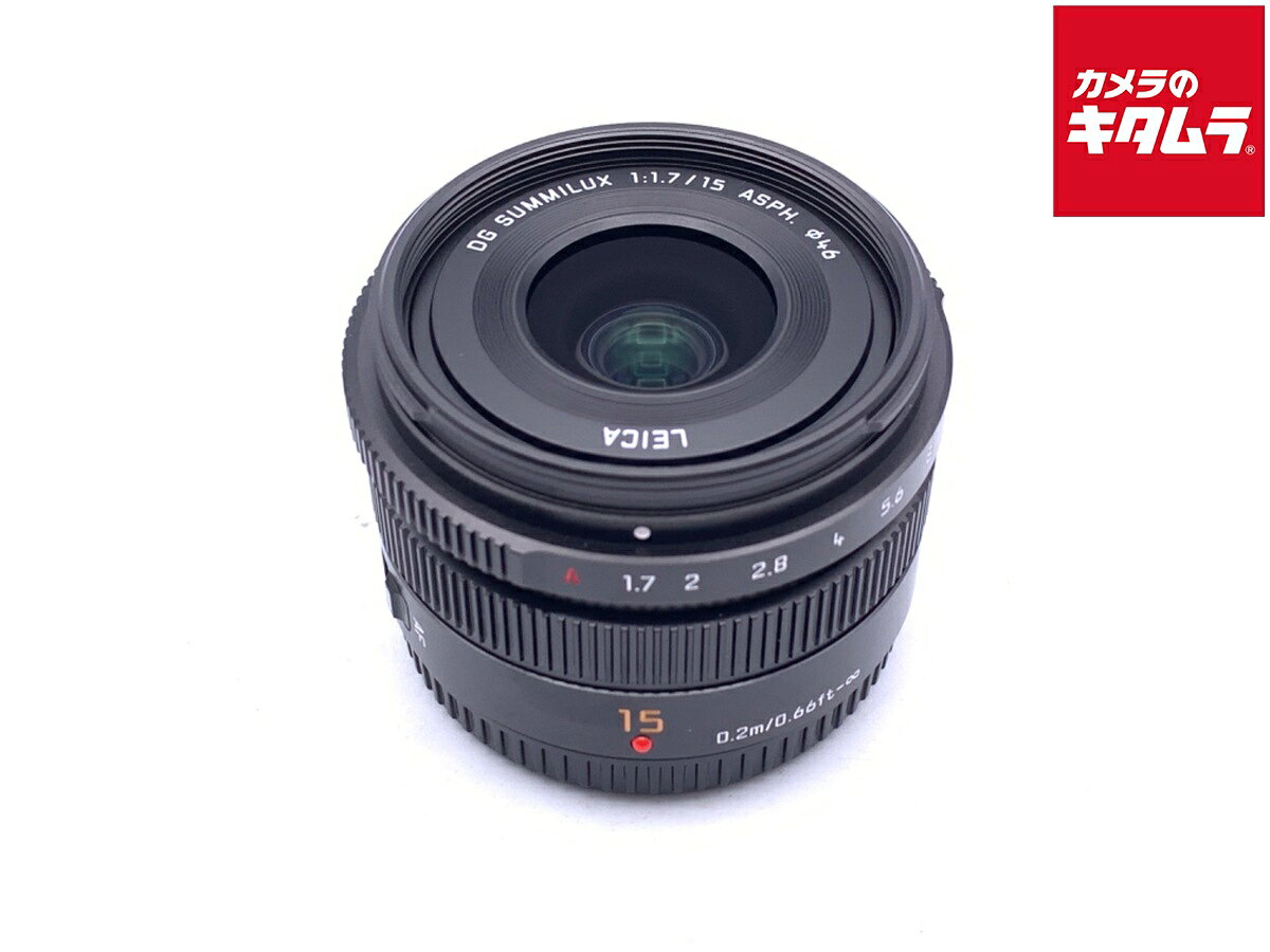 楽天市場】ブラック leica dg summilux 15mm f1．7 asphの通販