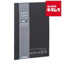 ナカバヤシ ア-PAL-102-3P ミニポケットアルバム Lサイズ モノトーン 24枚3P 《納期未定》