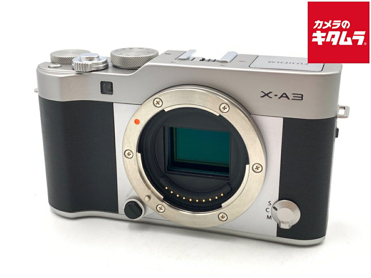 楽天市場】x－a3 中古の通販
