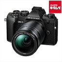 OM SYSTEM OM-5 14-150mm II レンズキット ブラック