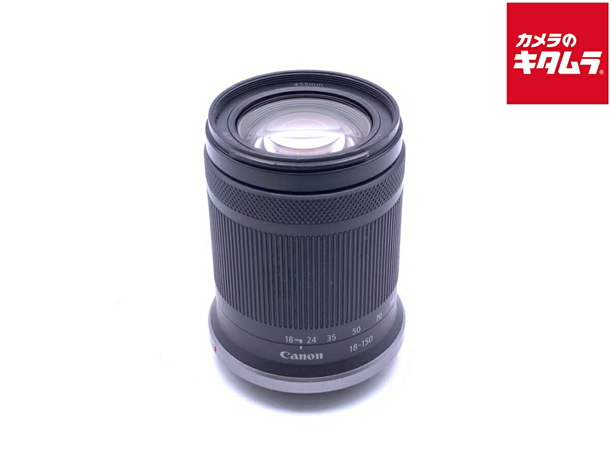 【中古】 【並品】 キヤノン RF-S18-150mm F3.5-6.3 IS STM 【交換レンズ】 【6ヶ月保証】