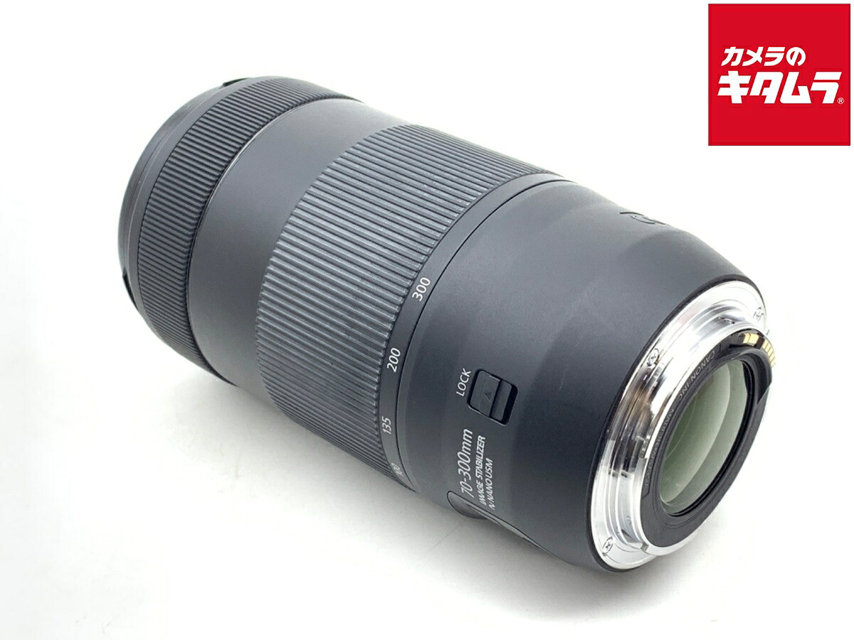 楽天市場】ef 70－300mm f4－5．6 is ii usmの通販