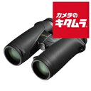 ニコン 7倍双眼鏡 EDG 7×42 《納期約1ヶ月》