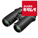 ニコン 8倍双眼鏡 EDG 8×42 《納期約1ヶ月》