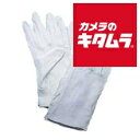 ハクバ 編集用手袋2組入 Mサイズ