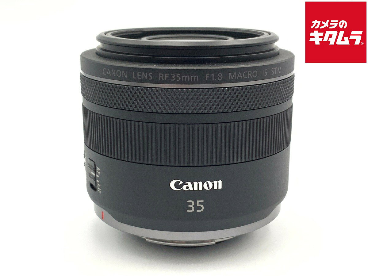 楽天市場】rf35mm f1.8 マクロ is stmの通販