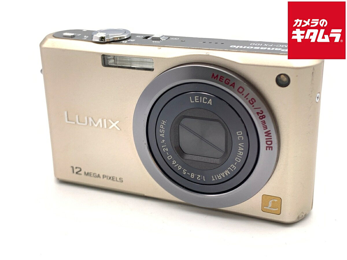 楽天市場】dmc-fx100 lumixの通販