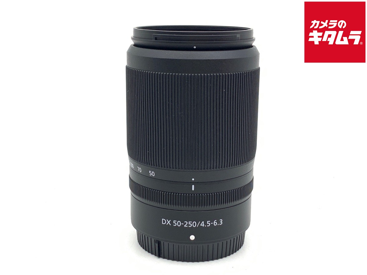 楽天市場】nikkor z dx 50-250mm f/4.5-6.3 vrの通販