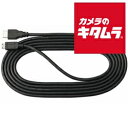 ニコン HDMIケーブル HC-E1(2)