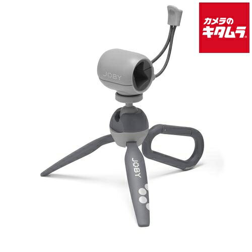 JOBY JB01839-BWW ハンディーポッド クリップ グレー