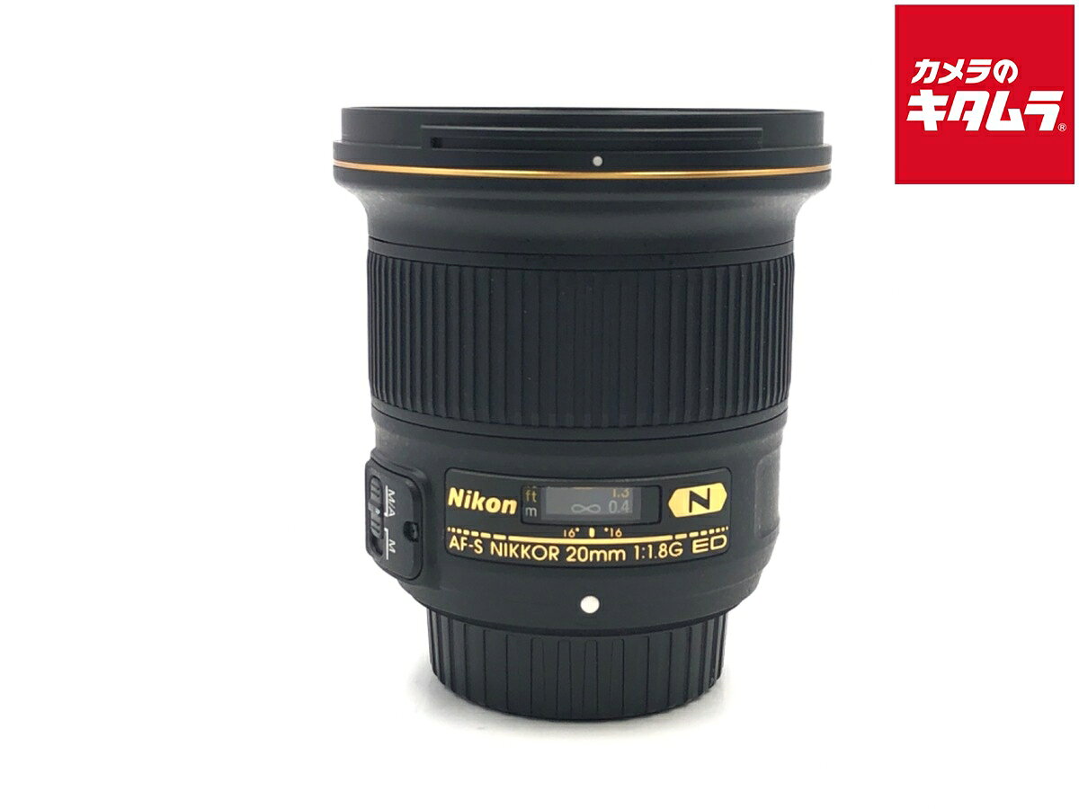 【中古】 【良品】 ニコン AF-S NIKKOR 20mm f/1.8G ED 【交換レンズ】 【6ヶ月保証】