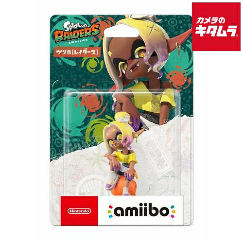 楽天市場】amiibo ウツホ（スプラトゥーンシリーズ）の通販