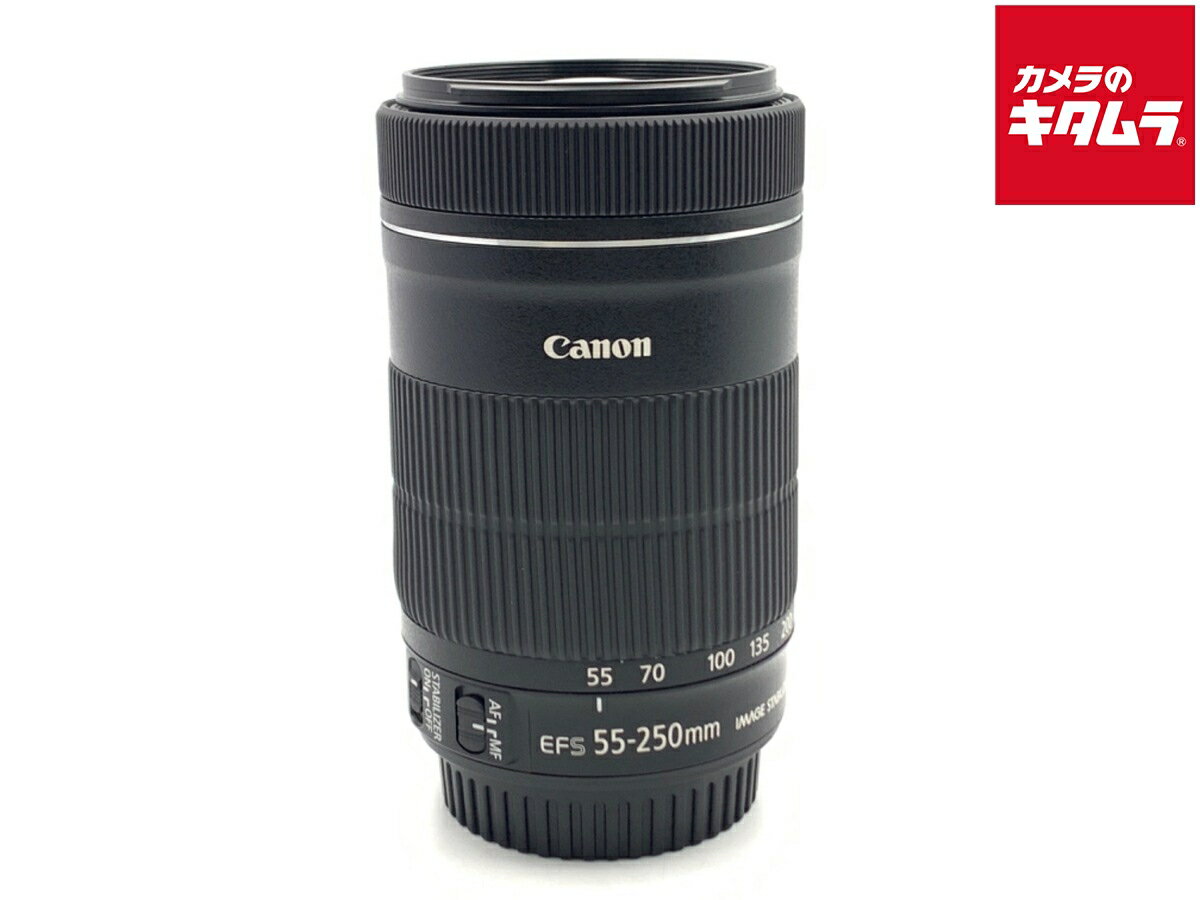 【中古】 【良品】 キヤノン EF-S55-250mm F4-5.6 IS STM 【交換レンズ】  ...