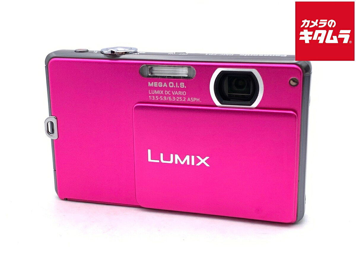 楽天市場】Panasonic LUMIX DMC－FP1の通販