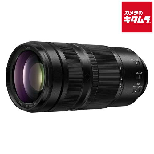 パナソニック LUMIX S 100-500mm F5-7.1 O.I.S. [S-R100500] ルミックス ミラーレス一眼カメラ フルサイズ 高画素 《納期約3－4週間》