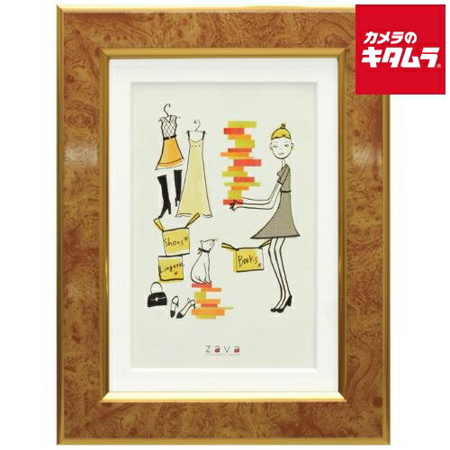 ���� �ե��ȥե졼�� ���饷�å� 2L/KG������ ��Ǽ��̤���