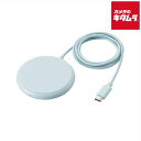 エレコム W-QA25BU Qi規格対応ワイヤレス充電器/5W/卓上/ケーブル一体/1m/ブルー(2)