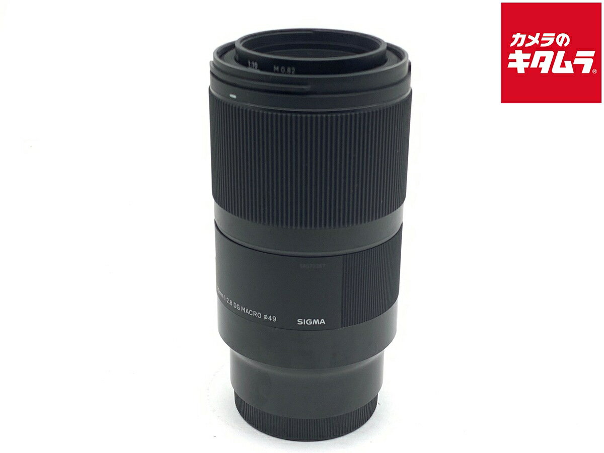 楽天市場】シグマ 70mm f2．8 dg macro art ソニー eマウントの通販
