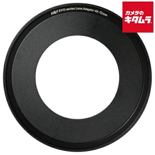 Rakuten - H&Y ELA46-72 EVO マグネティックステップアップリング 46-72mm マグネット式